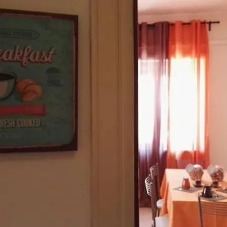 Bed & Breakfast Welcome To *